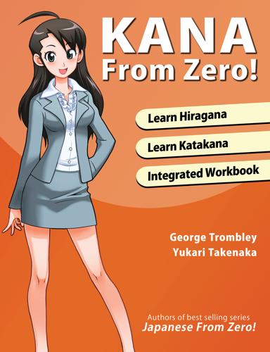 Kana From Zero