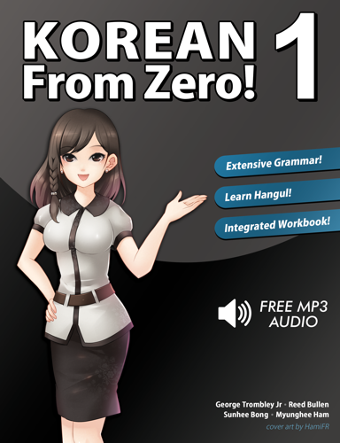 Korean From Zero 1