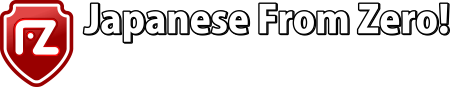 Learn Japanese Today