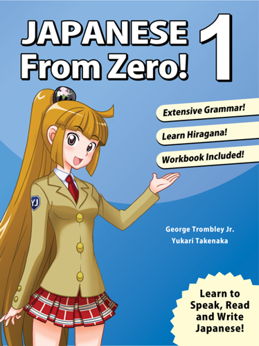 Japanese From Zero 1